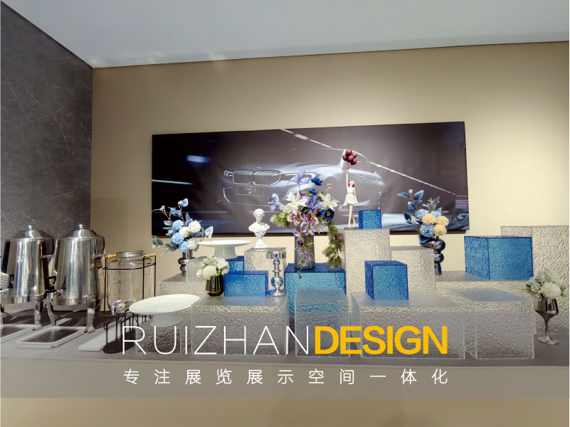 宝马汽车展台